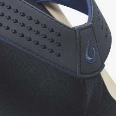 Ulele - Trench Blue / Trench Blue