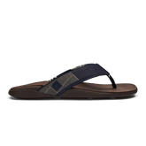 Tuahine - Trench Blue / Dark Wood
