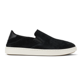 Pehuea Luxe - Lava Rock