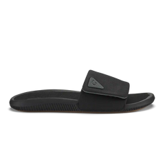 Ulele Slide - Lava Rock / Lava Rock