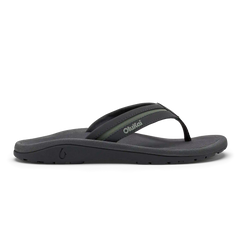 'Ohana Pālua - Tradewind Grey / Seagreen