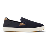 Laeʻahi Nui - Trench Blue / Tan