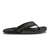 Tuahine Palm - Lava Rock / Dk Shadow