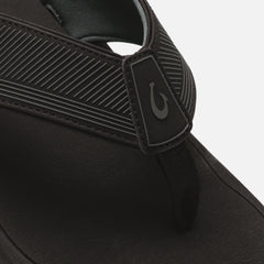 ʻAhi Kai - Black / Black