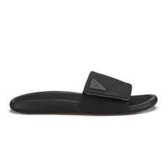 Ulele Slide - Lava Rock / Lava Rock