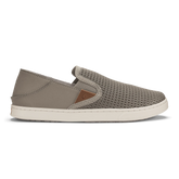 Pehuea - Taupe Grey / Taupe Grey
