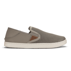 Pehuea - Taupe Grey / Taupe Grey