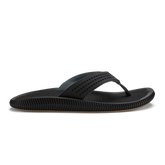 Ulele - Lava Rock / Lava Rock