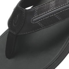 Tuahine Palm - Lava Rock / Dk Shadow