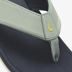 ʻAhi Kai - Seagreen / Trench Blue