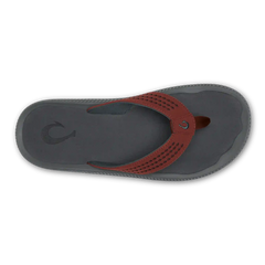 Ulele  -  Canoe / Rock