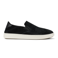 Pehuea Luxe - Lava Rock