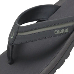 'Ohana Pālua -  Tradewind Grey / Seagreen