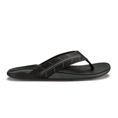 Tuahine Palm  -  Lava Rock / Dk Shadow