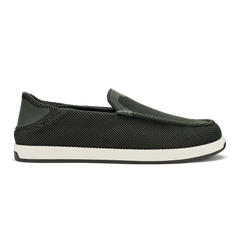 Kākaha Mesh - Nori