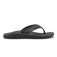 'Ohana Pālua -  Tradewind Grey / Seagreen