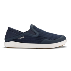 Moku Slip On  -  Trench Blue / Trench Blue